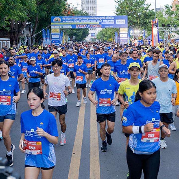 Phnom Penh International Half Marathon 2026 to Bring Runners Together in the Heart of the Capital