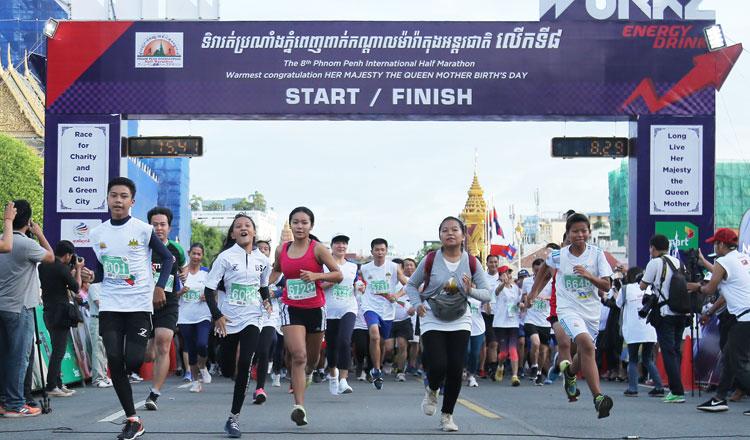 Why You Should Join a Marathon Event in Phnom Penh